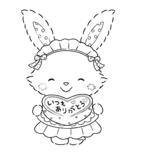 Cute Bunny Headband, Cartoon, cute_animal, easy, JP, US