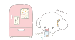Puppy In Red Doorway, Cartoon, cute_character, kirby, easy, JP
