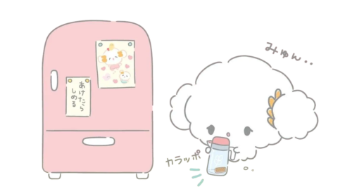 Puppy In Red Doorway, Cartoon, cute_character, kirby, easy, JP